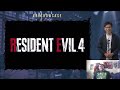 Resident Evil Showcase October 2022 Reaction