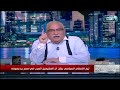 حديث القاهرة| ابراهيم عيسى يرد على الجدل المثار حول المقيمين العرب في مصر