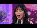 아침마당 -선생님을 위한 노래! 미소가 예쁜 가수 배아현의 꽃바람 20180425