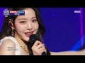 [HOT] IVE - ♬ LOVE DIVE + After LIKE, 2022 MBC 방송연예대상 221229