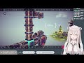 【Besiege】オリジナル兵器を作って物理演算するぞい！【獅白ぼたん/ホロライブ】