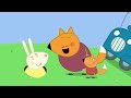 ペッパピッグ | Peppa Pig Japanese | シーズン4 エピソード 9 | 子供向けアニメ