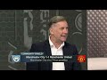 Man City vs. Man United REACTION 🚨 'Man United let this one go!' - Don Hutchison | ESPN FC