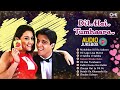 Dil Hai Tumhara: Full Movie - Preity Zinta, Mahima, Arjun, Jimmy | Full Album Songs