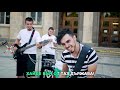 EXPLICIT - BULGARIAN IDIOT [OFFICIAL VIDEO]