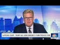 Supreme Court rules Trump has some immunity from prosecution | NBC New York