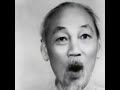 Ho Chi Minh sings a song about himself