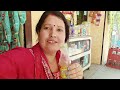 इतना खूबसूरत आमनि गांव|| (बेटे के साथ एक नए सफर )||@roshniraturisrinagargarhwa1127 #viral #youtube