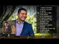 Mi Destino │ Elkin Arias │ [Álbum Completo] - Oficial