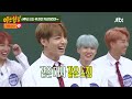 [ENG][아형▶Replay] 1000만뷰가 넘은 방탄소년단 뷔(V) 사투리!! #방탄소년단 #BTS #뷔 #천만뷰 #FULL