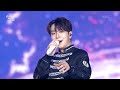 Bohemian Rhapsody - 포레스텔라(Forestella) [서울 페스타 2022 개막공연 ＜K-POP SUPER LIVE＞] | KBS 220812 방송