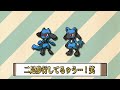 ありがとう伝説ポケモンたち……！！！新たな仲間が！！｜お絵描きポケモンプラチナ part09 #伊東ライフ