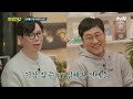 #알쓸인잡# 법의학 & 미술의 역사를 바꾼 과거에서 얻는 우리의 '미래' #highlight #알쓸인잡 EP.6