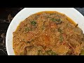 Kofte Recipe By Gul