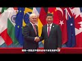 阿尔巴尼斯访华特辑：历届澳洲总理访问中国的历史契机丨ABC中文