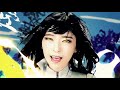 酸欠少女さユり『航海の唄』MV FULL ver.   動畫「我的英雄學院」第4期ED 【中文字幕】