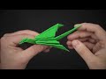 Easy Origami Dragon - How to Fold