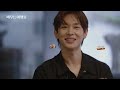 (ENG)[EP.1] '임시완X정해인' 술쟁이(?) 아닙니다ㅎ 어쩔 수 없이 마시는 겁니다ㅎ｜배우는 여행중