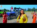 #Video - जोताई नहीं दुंगी - Jotai Nahi Dungi - #Ritesh Pandey , #Antra Singh Priyanka - Dhobi Geet