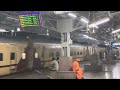 20 trains skipping station at high speed Complication (Duronto/ Humsafar/ Superfast trains)