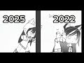 [💀][]2022Vs2025[]