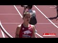 Epic Katelyn Tuohy vs Krissy Gear Duel In 4x1500m National Record Race