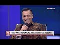 Sejumlah Parpol Merapat ke KIM, Anies Harus Cari Empat Kursi, PKS: Itu Tugas Ringan | Dua Sisi tvOne