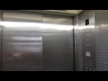 Otis High-Speed Service Elevator at Hyatt Regency in Atlanta, GA.