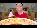 ASMR 이것좀바바요!! 넘나리 완벽함😍 칼칼한 순두부 분모자 곱창전골 리얼먹방 :) Spicy tripe hot pot MUKBANG