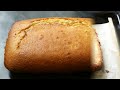 Microwave Vanilla Cake | Sponge Cake In Microwave Convection