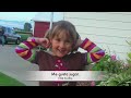 La Familia - Spanish Learning Video