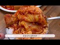 연예인맛집 압구정 호남식당 단돈1만원에 전라도 손맛 백반한상