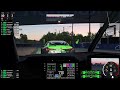 Automobilista 2 | RCO GT3 Cup | BMW M4 GT3 | Le Mans