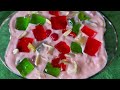 Eid special mazeedar thanda thanda desert #lab-e-shireen #tasty #delicious