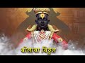 बोलावा विठ्ठल पाहावा विठ्ठल | Bolava Vitthal Pahava Vitthal Abhang | मराठी भक्ती गीते |Vithhal Songs