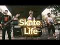 Dayout - Skate life video clipe Teaser