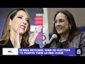 Hallie Jackson NOW - Jan. 27 | NBC News NOW