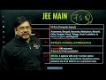 All about JEE 2025 | Strategy, Eligibility, Cutoffs, Exam Pattern | Harsh sir @VedantuMath