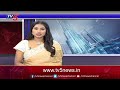జగన్ సర్కార్ జీవోతో..  YS Jagan Mohan Reddy | AP GO Issue At Jangareddigudem | Eluru District | TV5