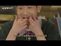 SNL 광란의 파티!🥳 지예은의 꽃밭 퍼레이드와 SNL크루들의 마라맛 파티!🤯 | EP08. 정성호 정상훈 지예은