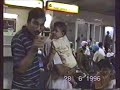 1996 06 14 06 28 Patparganj & IGI Airport