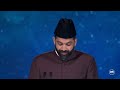 The Journey of Ahmadiyyat in Light of the Accounts of Converts (Urdu Speech) | Jalsa 2024