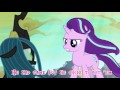 Baby Got Back sung by My Little Pony