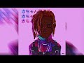 [FREE] Lil Uzi Vert x Pink Tape Type Beat 2023 