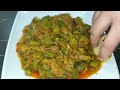 Masala Bhindi Recipe By FOOD LOVER