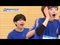 [ENG sub] PRODUCE X 101 [11회] '촛불을 꺼줘' 너의 명예소방관-ㅣ명랑 운동회 X 190712 EP.11