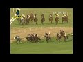 David Allan on Hall of Famer wins The Indian Derby 2017