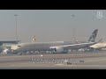Trip Report | Etihad Airways | Abu Dhabi 🇦🇪 to Beirut 🇱🇧 | Airbus A321 + Exterior Walkaround