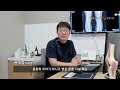 [연세마디신경외과] 퇴행성 척추질환, 초기 관리의 중요성에 대해 _권대웅 원장