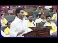 YS Jagan Greets CM Chandrababu At AP Assembly Session 2024 | Pawan Kalyan | Nara Lokesh | FH